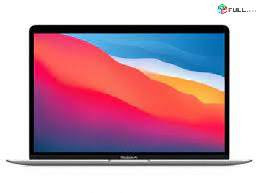 Նոթբուք APPLE MACBOOK AIR (2020) 13.3 (APPLE M1) 8GB 256GB (SL) MGN93RU/A