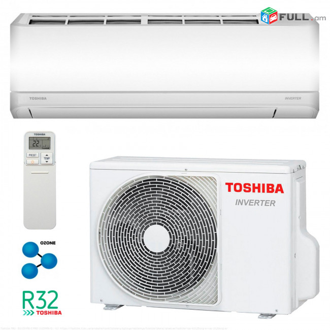 Օդորակիչ TOSHIBA RAS-B13J2KVRG/AVRG-E