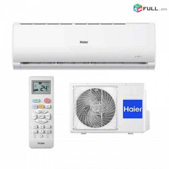 Օդորակիչ Haier HSU-07HTT03/R2/HSU-07HTT03/R2/installation