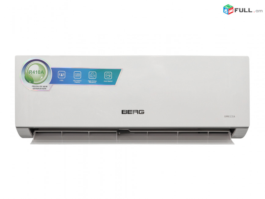 Օդորակիչ BERG BGAC-H18 BREZZA (T)