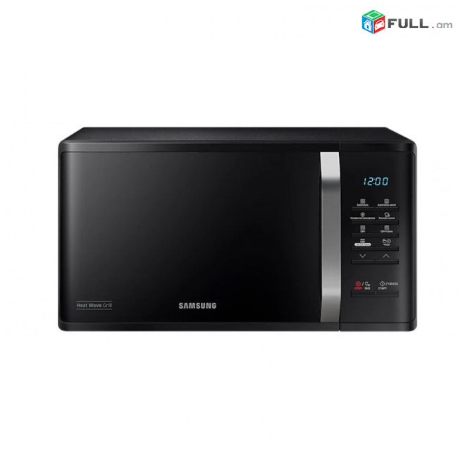 Միկրոալիքային վառարան	SAMSUNG MG23K3573AK/BW