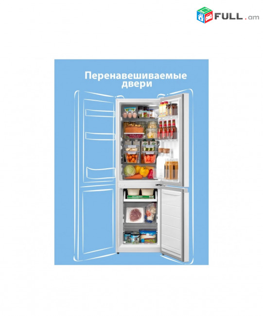 Սառնարան	COMFEE	RCB231WH1R