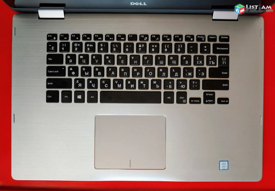 Dell Inspirion 15 7579 / FHD IPS LCD 15.6" / i5 CPU / 16Gb RAM / Intel UHD 620 / 256Gb SSD / 2 in 1 Touch