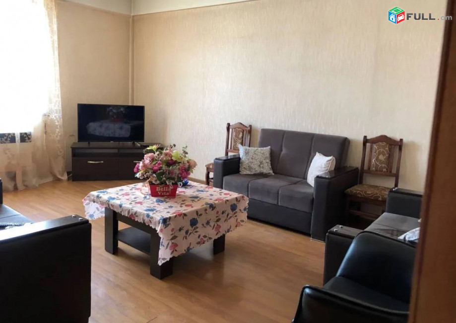 2 Սենյակ , Զեյթուն Երևան Սիթիյի հարևանությամբ
