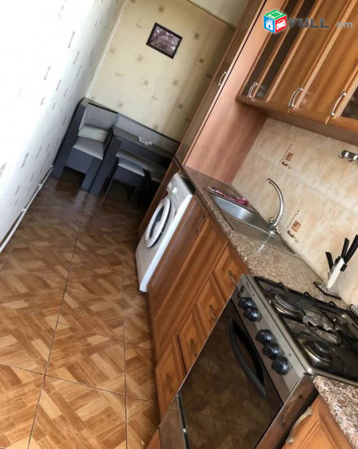 2 Սենյակ , Զեյթուն Երևան Սիթիյի հարևանությամբ