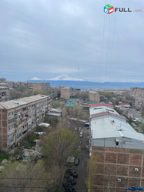 Продается квартира с 4 спальнями, 4 սենյականոց բնակարան