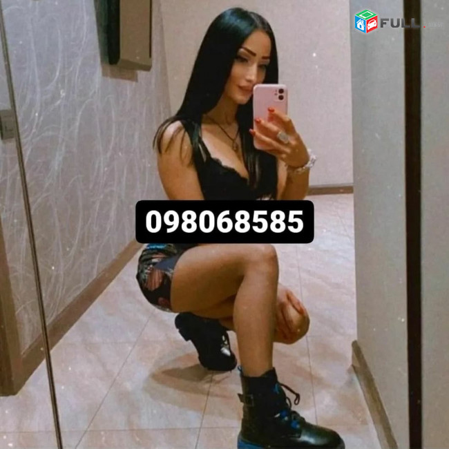 Gorcnakan handipum
