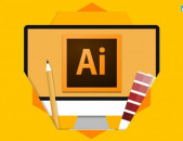 Adobe Illustrator – ի դասընթացներ