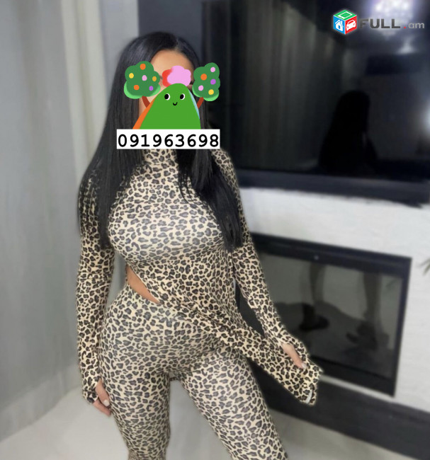Handipum 