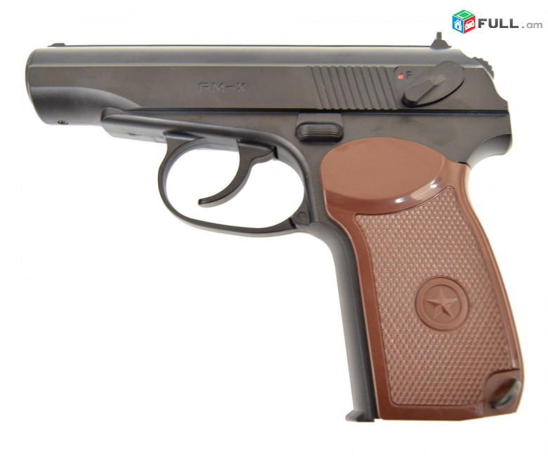 Borner PM-X 4,5 մմ Պնևմատիկ մակառով նոր փակ տուփով Makarov oդամղիչ ատրճանակ