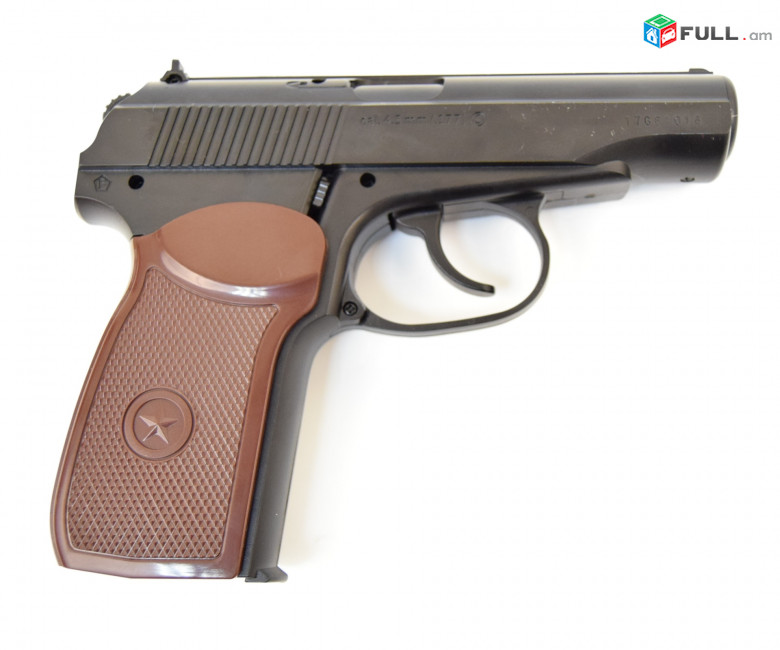 Borner PM-X 4,5 մմ Պնևմատիկ մակառով նոր փակ տուփով Makarov oդամղիչ ատրճանակ