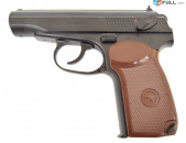 Borner PM-X 4,5 մմ Պնևմատիկ մակառով նոր փակ տուփով Makarov oդամղիչ ատրճանակ