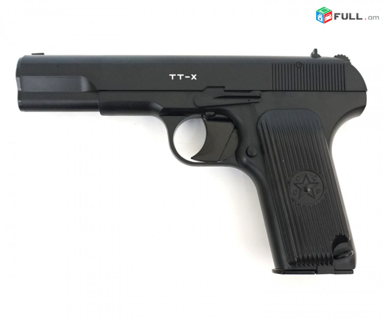 Borner TT-X Պնևմատիկ տտ 