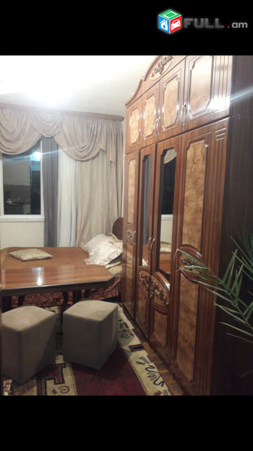 Վաճառվում է 1 սենյականոց բնակարան