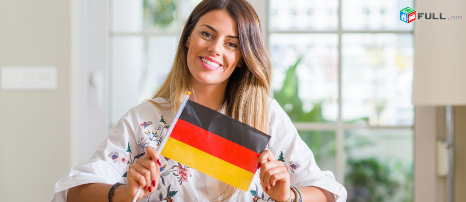 Germaneren lezvi das@ntacner - gerazanc vorakov