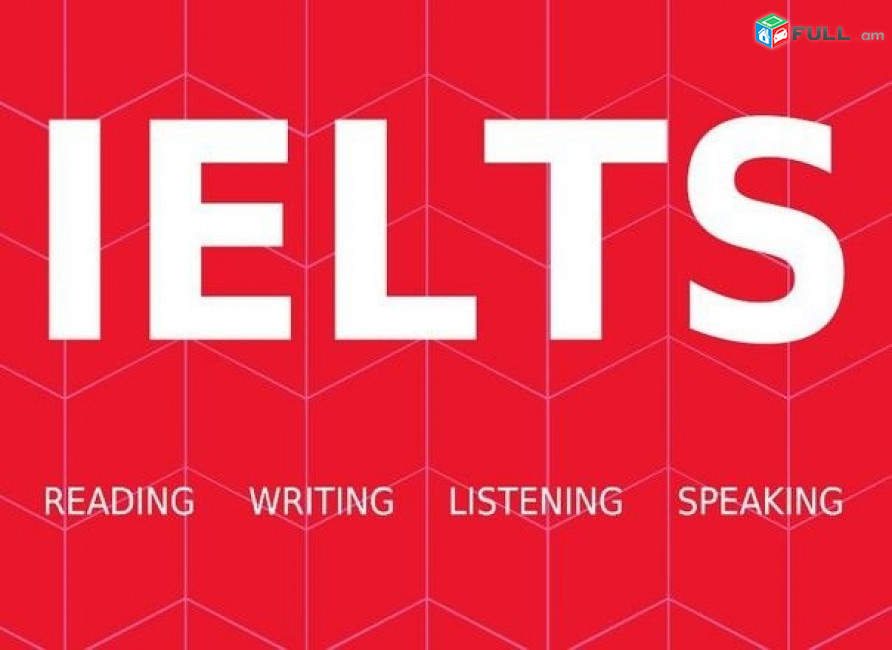 Ielts նախապատրաստական դասընթացներ ուսուցում Ielts naxapatrastakan usucum