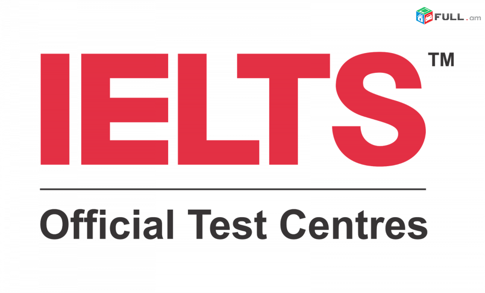 Ielts նախապատրաստական դասընթացներ ուսուցում Ielts naxapatrastakan usucum