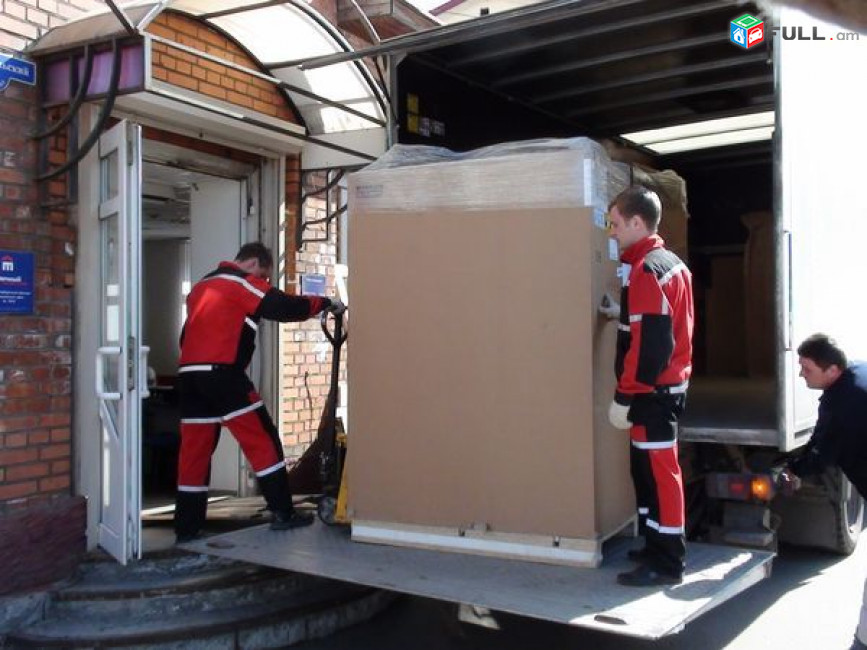 Բեռնափոխադրում 2,3,4,5,6 մետր, բանվորական ուժ, շին աղբի հեռացում 24ժամ, նաև տարածքների մաքրման աշխատանքներ