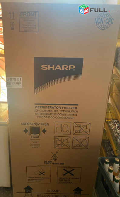 Sharp sj- gp70d-sl5