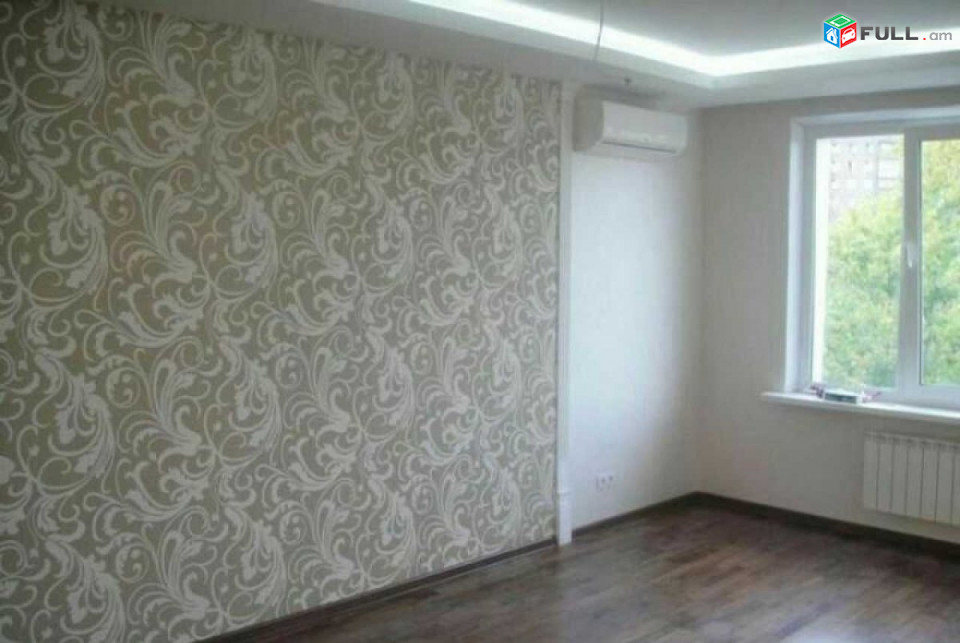 Ներքին հարդարում