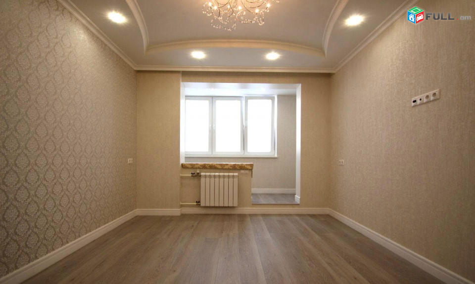 Ներքին հարդարում
