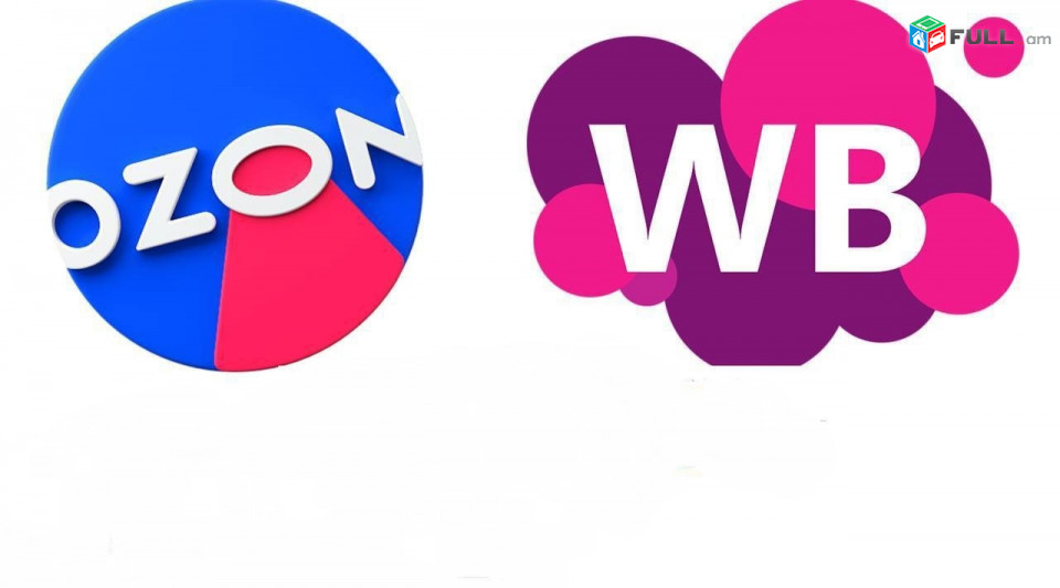 Услуги WB менеджера
