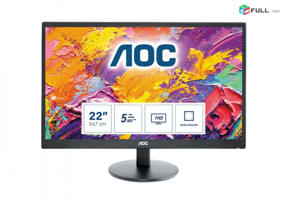 Նոր մոնիտոր 22 * դույմ / AOC E2270SWN / 22" / TFT TN / FHD 1920x1080 / 5ms / 1x VGA / 60 Hz