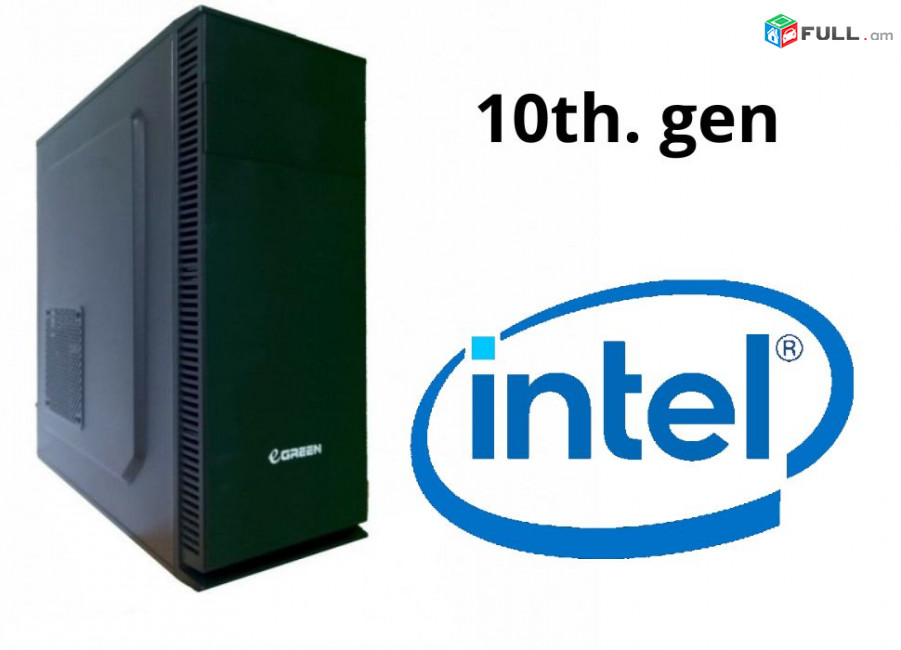 10-րդ սերնդի Նոր Համակարգիչ Celeron G5905 / H510 / Ram 8Gb / SSD 240Gb