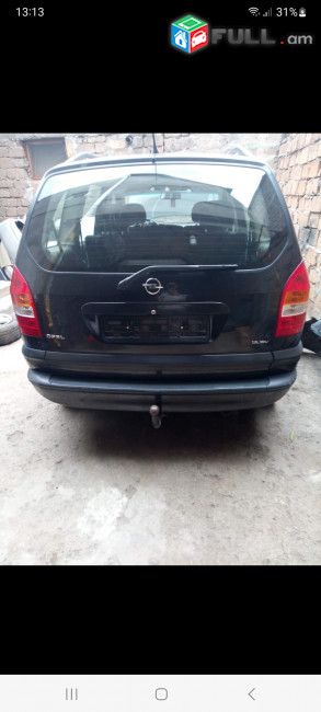 Opel zafira պահեստամասեր