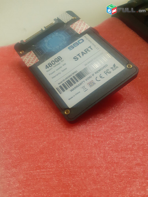 START Ֆիրմային SSD Տարբեր Տարողությունների