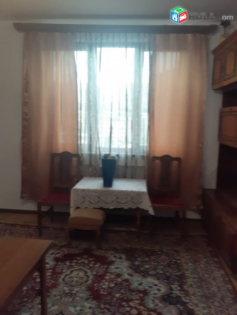 2 սենյականոց բնակարան