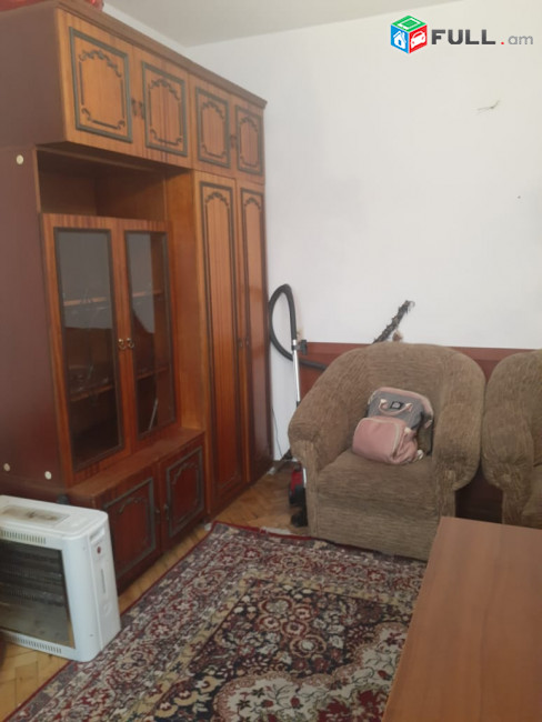 2 սենյականոց բնակարան