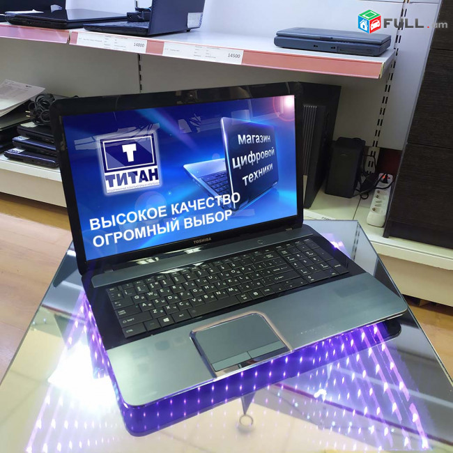    ՄՈԴԵԼ	TOSHIBAC850	       CPU	INTEL CELERON B850	    RAM	16GB	 HDD/SDD	SSD120GB	