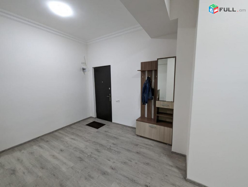 Օրավարձով բնակարան