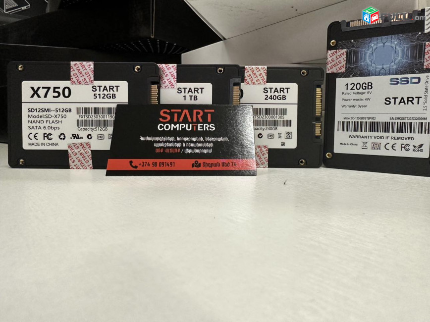 START COMPUTERS SSD