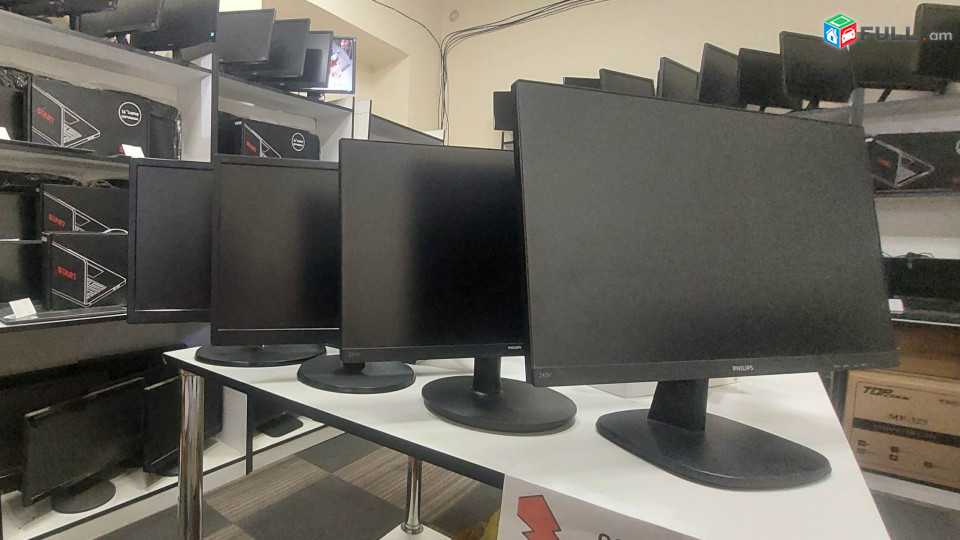 MONITORNER  Մատչելի
