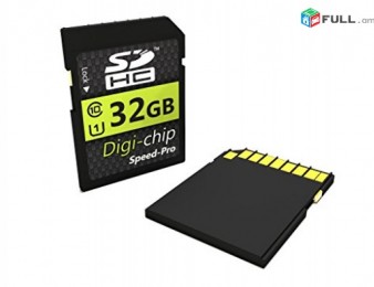 32 gb chip