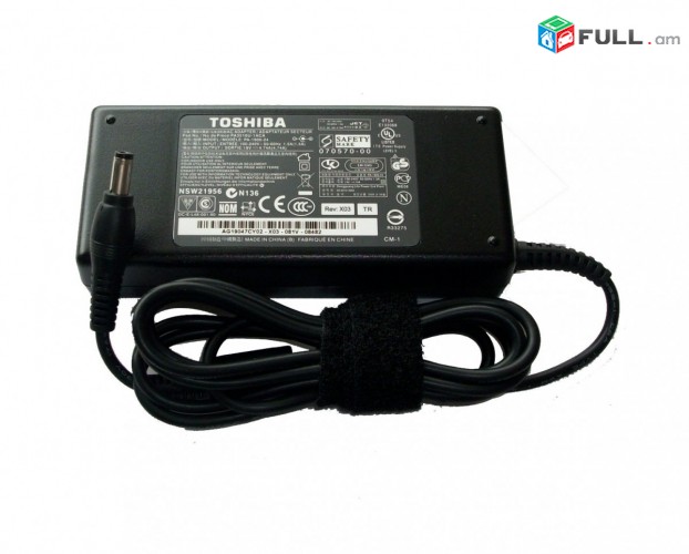 նոթբուկի զառյադշնիկ TOSHIBA 19V 4.74A