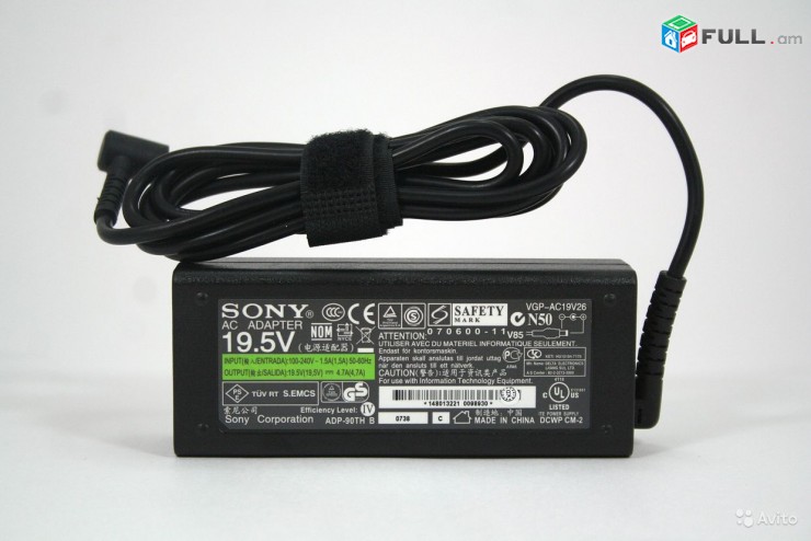   устроество для зарядки нотбука SONY  VAIO  19.5V 4.7A