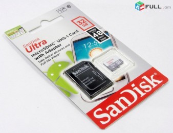 HERAXOSI TSIPER  microSD ՀԻՇՈՂՈՒԹՅԱՆ ՔԱՐՏ ՉԻՊ 32Gb						