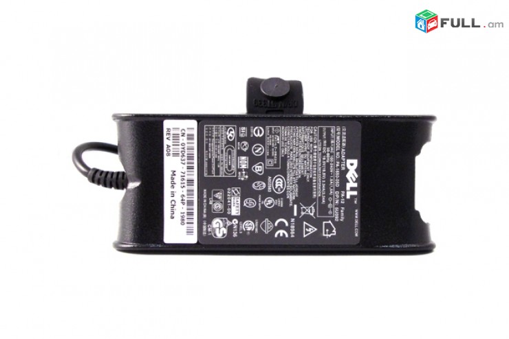 DELL 19.5V 4.62A