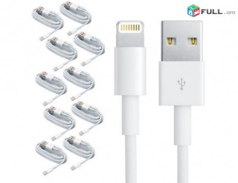 USB iphone 5 5s