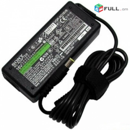 netbooki snucman blok SONY  VAIO  16V 4A