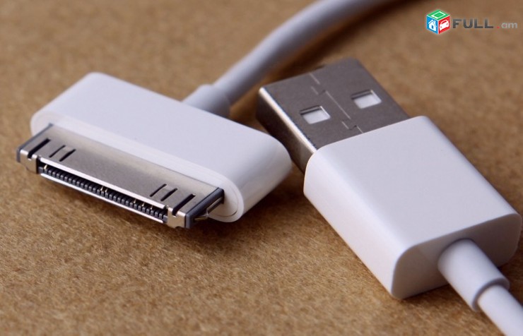 usb kabel dzer iphone 4 4s  hamar harmar gnov						