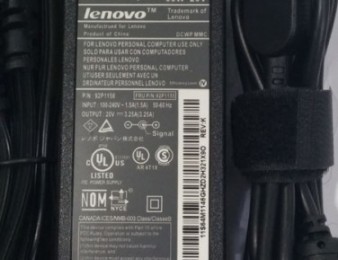 netbooki snucman blok LENOVO 20V 4.5A