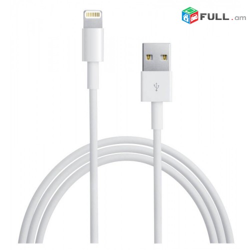usb IPHONE 6 6s  shat lav voraki usb   					
