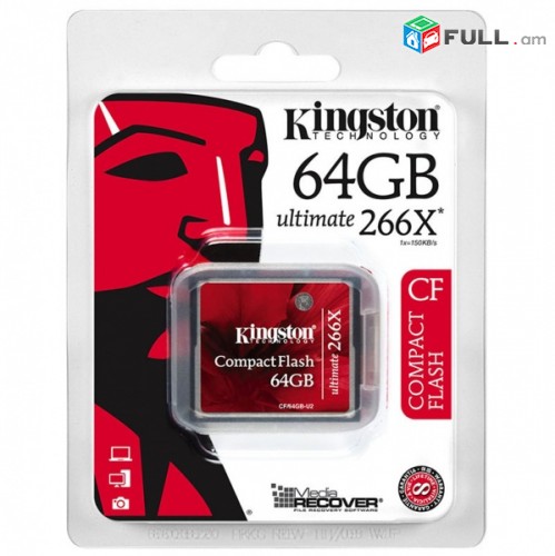 Micro sd64GB		