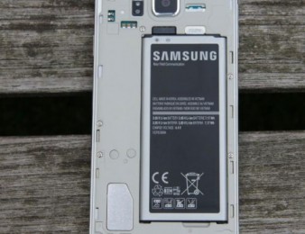 akumlyator  samsung   A310 SPITAK