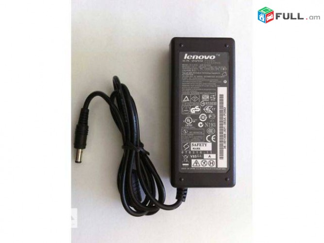 notebuki notbooki hosanqi snucman blok LENOVO USB 4.5 A