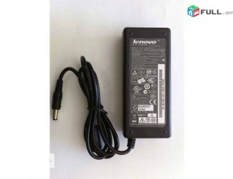 notebuki notbooki hosanqi snucman blok LENOVO USB 4.5 A